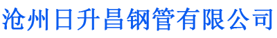 怒江螺旋地桩厂家